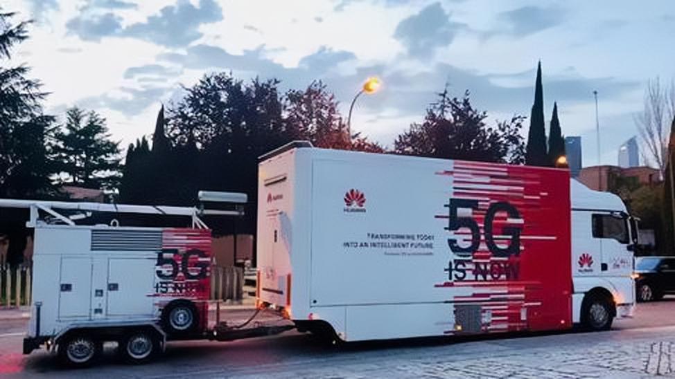 華為被評為GlobalData 2025競爭格局唯一領導者的供應商！