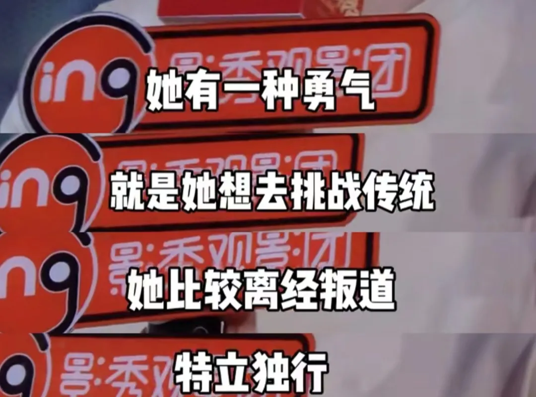 从“全网黑”到“真香”，《难哄》女二张淼怡，这步险棋走对了