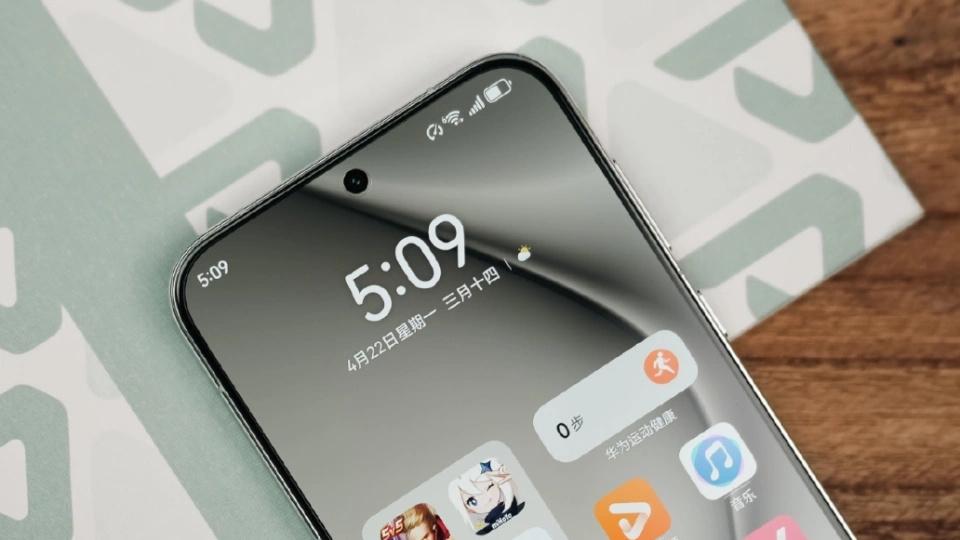 華為開啟“清倉模式”，12GB+512GB跳水2135元，終于等到了