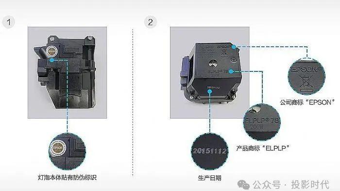 加强售后服务，灯泡投影最后的选择