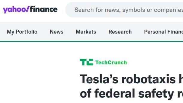 外媒：特斯拉 Robotaxi 无人驾驶出租车引发美监管部门调查