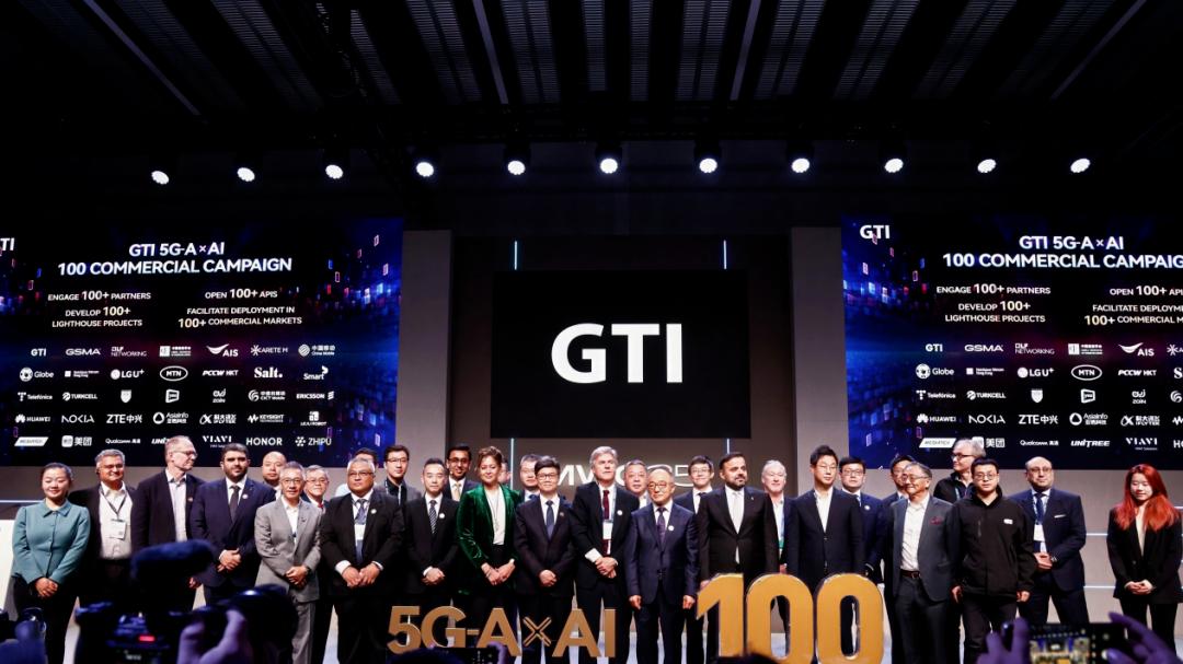 华为、宇树科技，大动作！