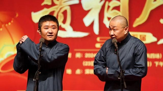 冯巩、姜昆领衔第六届非遗相声大会，门票100元起，仅42人想看