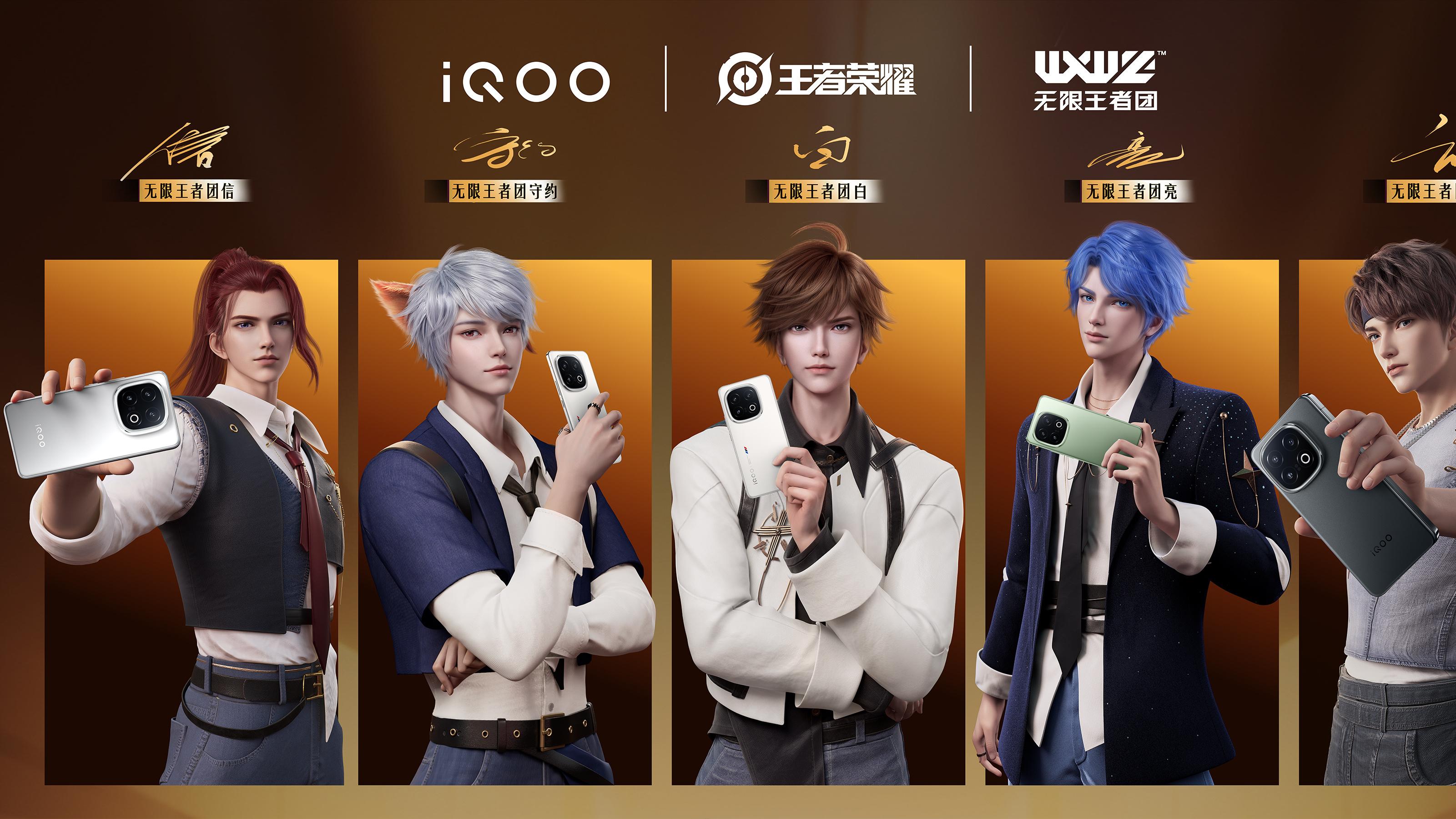 安卓手机性能榜单洗牌：一加Ace5 Pro跌至第五，第一名意料之中