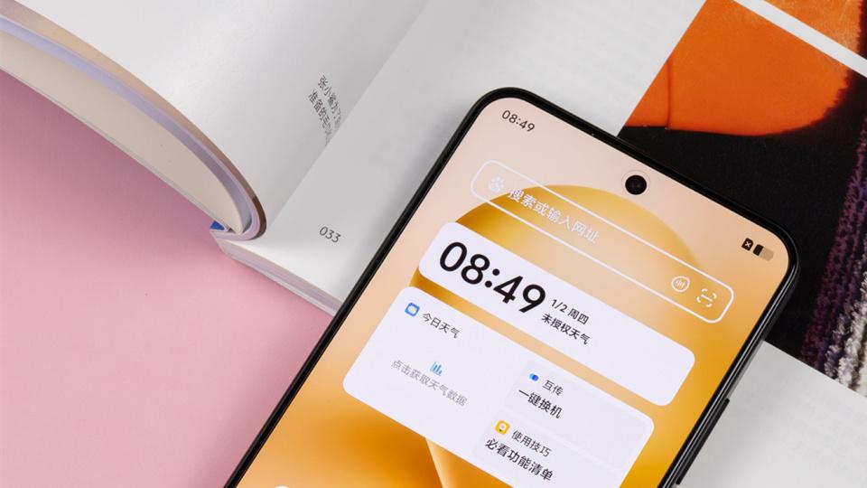 vivo S50系列再次被確認：潛望長焦+300萬性能跑分，小直屏也未缺席！