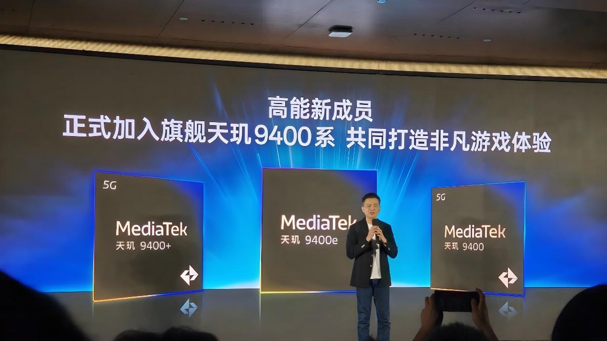 千元機性能巔峰：兩大天璣9400e手機，真的太猛了