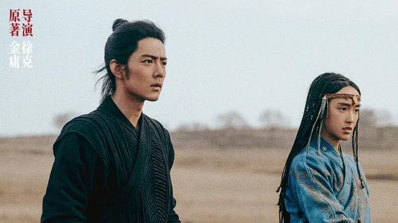 《射雕》没有亏损？已经大赚3400万，《射雕2》稳了