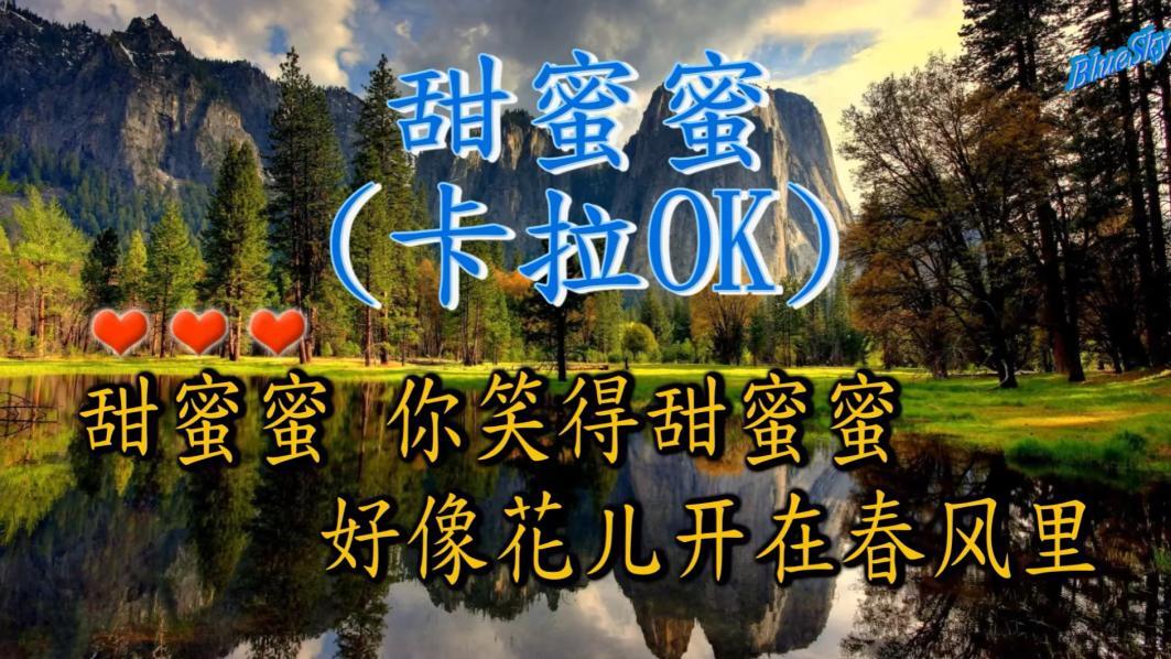 这年头去趟KTV ，我仿佛吃到了没熟的见手青
