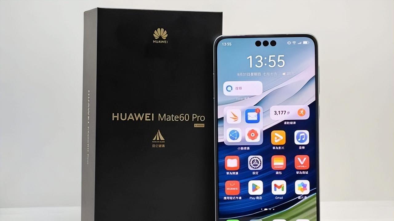 曾一机难求的华为旗舰，麒麟9000S+卫星通话+昆仑玻璃跌至4849元