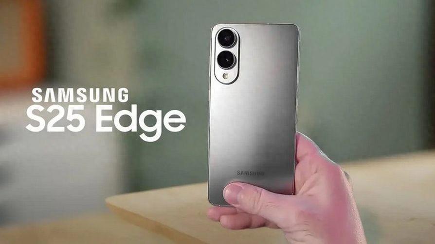 三星S25 Edge售价曝光 前辈机皇跌至白菜价果粉亮瞎眼