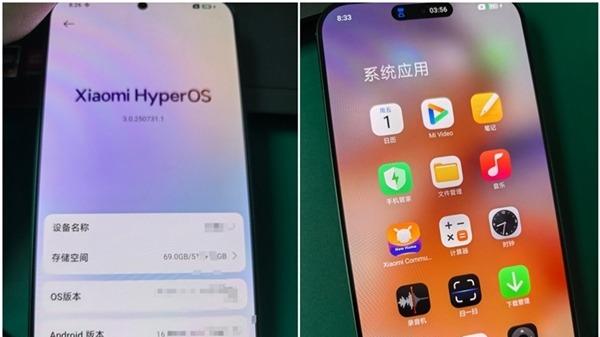 流畅度至少提升20%！澎湃OS3真来了：小米红米手机都能升！