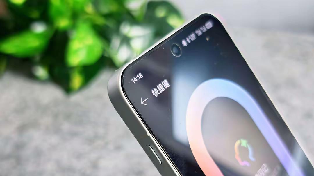 一加小屏手機也很香，16GB+512GB跌至3345元，驍龍8至尊版+大電池