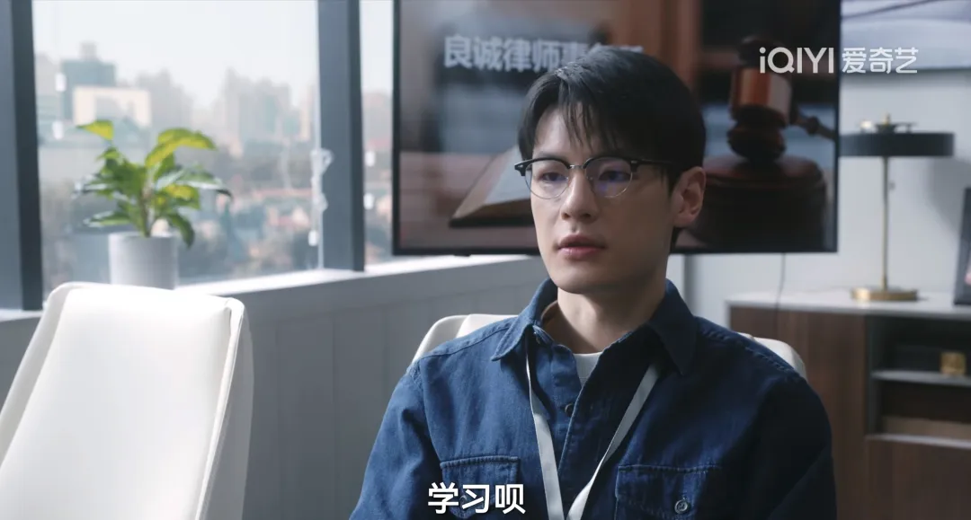 《无所畏惧2》：要不是一单赚代理费835万实现财富自由，陈硕永远不知