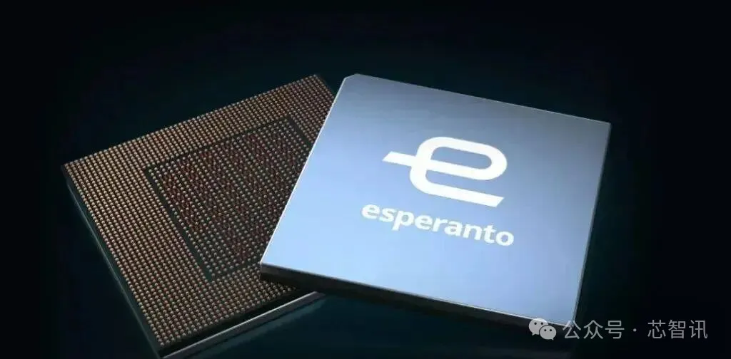 RISC-V人工智能芯片公司Esperanto破產