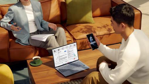 鸿蒙电脑闪耀夏季达沃斯，更安全、更流畅、更智能铸就国产电脑新标杆