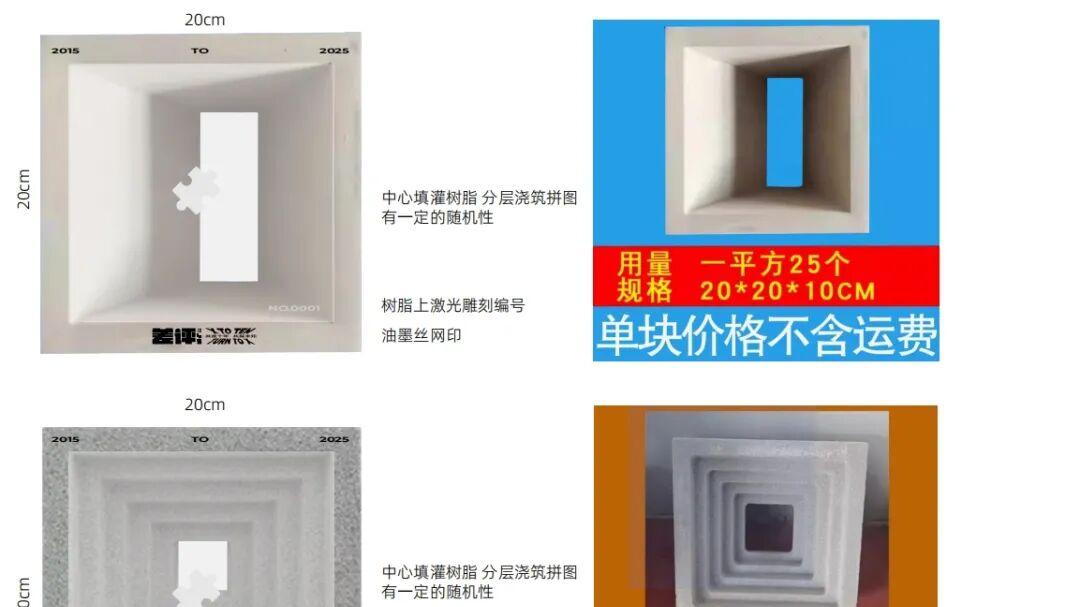 1688 AI到底懂不懂生意？我们上手实测了一波