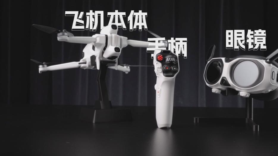 無聊的無人機市場，終于卷出了這么一個怪物