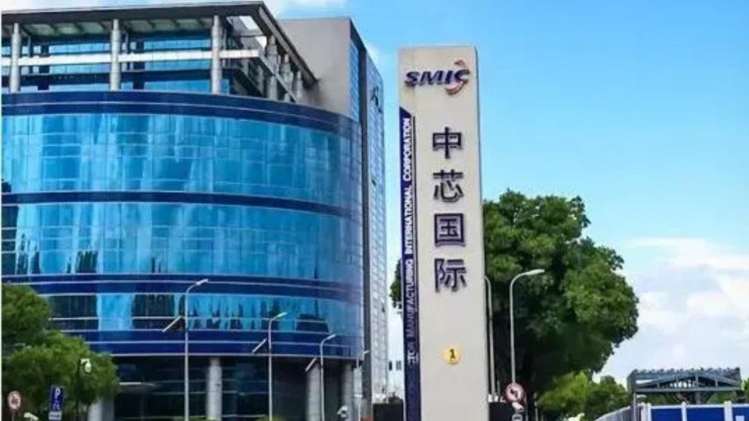 降价40%，中芯国际再出“狠招”，外媒: 联电、格芯开始说再见了