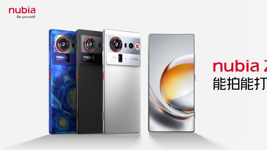 努比亞Z80 Ultra正式發布 兼顧專業影像與高性能游戲體驗