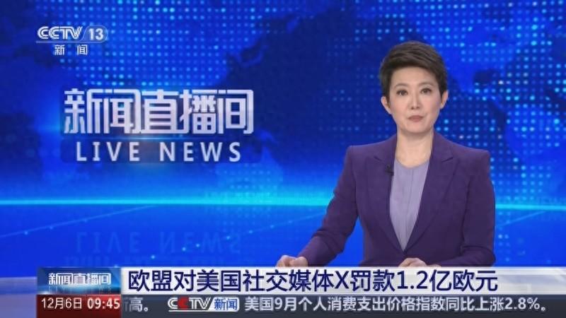 英偉達：我的AI芯片沒有后門，別胡說