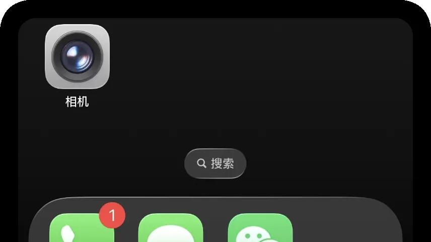 苹果新系统，还是「翻车」了