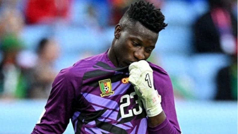 喀麦隆无缘世界杯，奥纳纳、姆贝乌莫明夏只能当观众