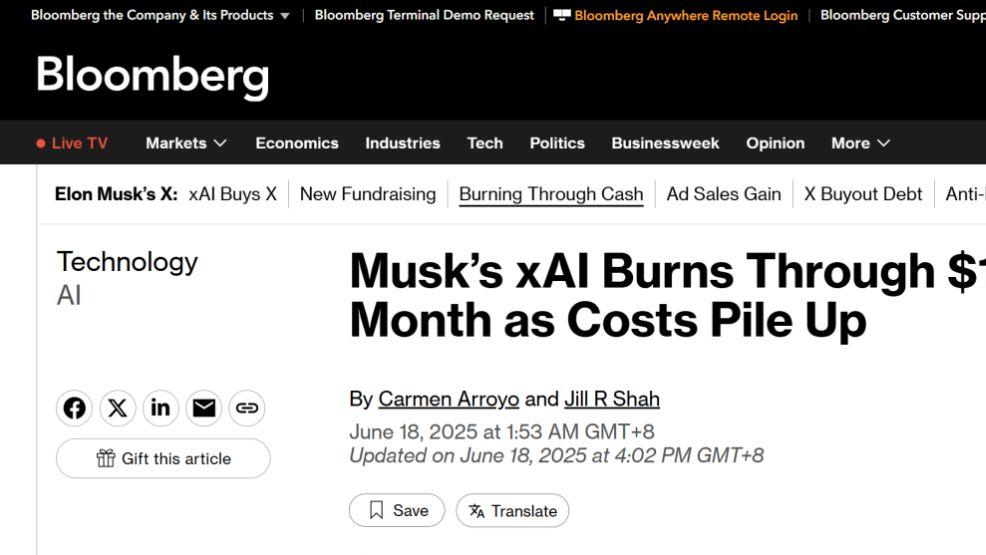 馬斯克xAI公司面臨巨額資金缺口 年投入130億美元僅5億美元營收