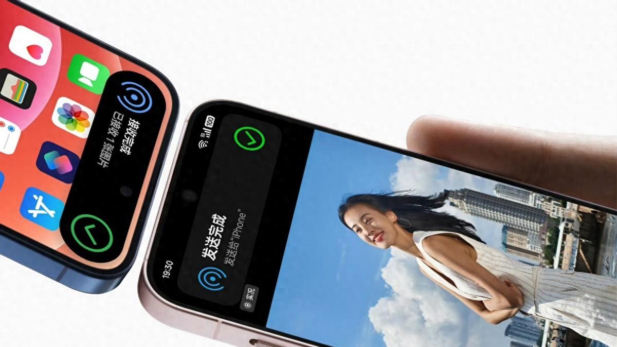 你還會選擇安卓蘋果雙持嗎？國產手機攻陷iOS，看看都有哪些功能