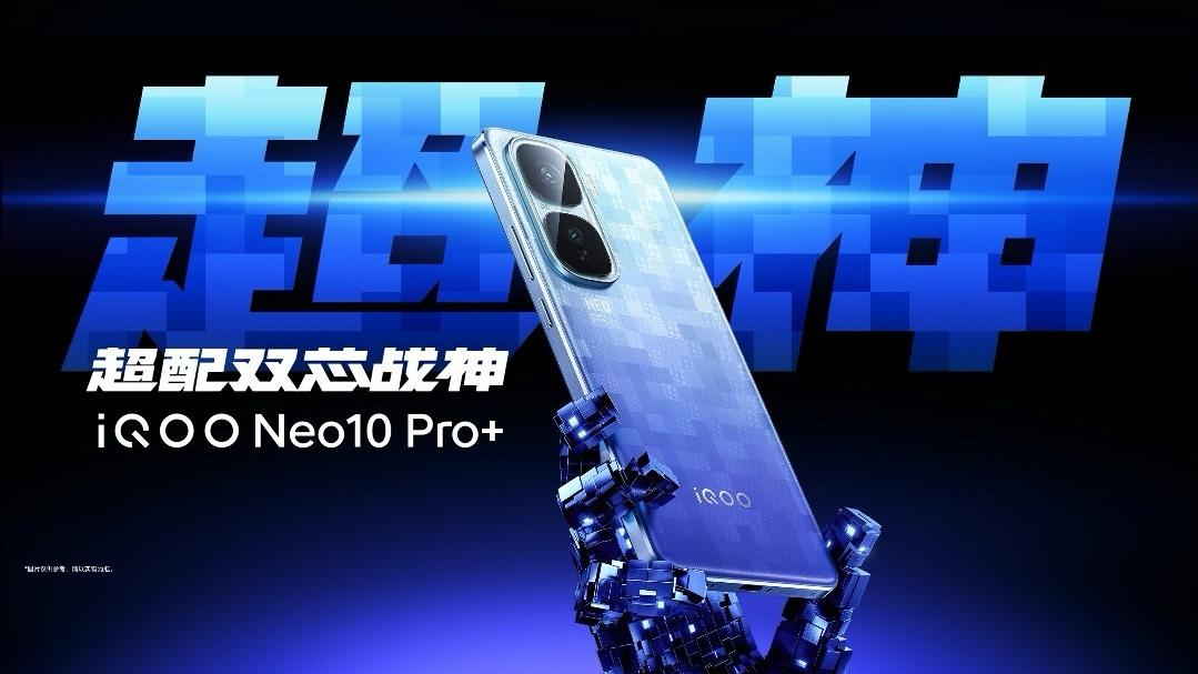 7000mAh+120W闪充，刚官宣的旗舰手机，5月20日发布