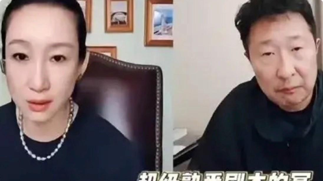 《生万物》大脚娘：戏里土掉渣，年轻靓到炸，还是倪萍好闺蜜