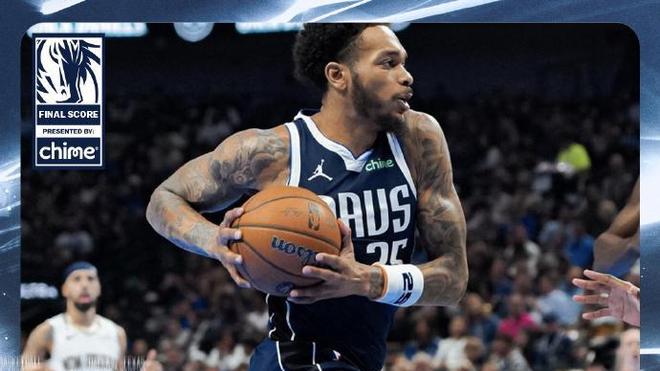 独行侠逆转送鹈鹕8连败西部垫底 弗拉格29+7+5生涯新高锡安22分