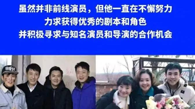 演员王星被骗进电诈园区，舒淇、姚晨发声，知情人称应该能救出来