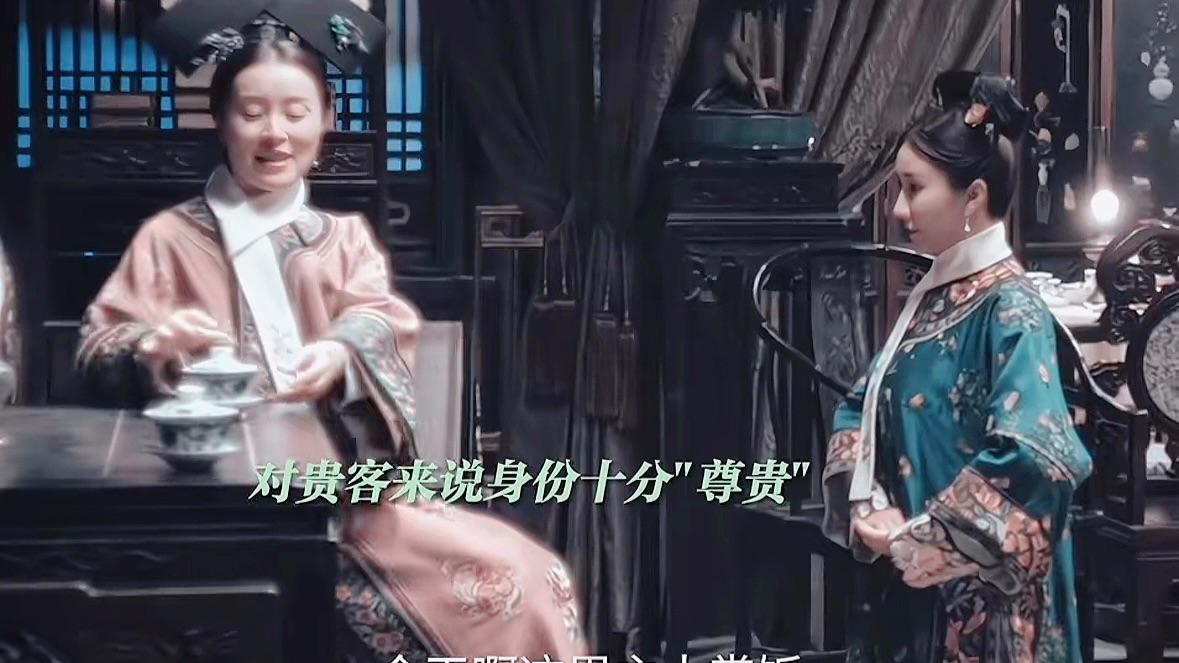 别再拿《折腰》和《人生若如初见》对比了，豆瓣评分未出，网友的却评价一针见血