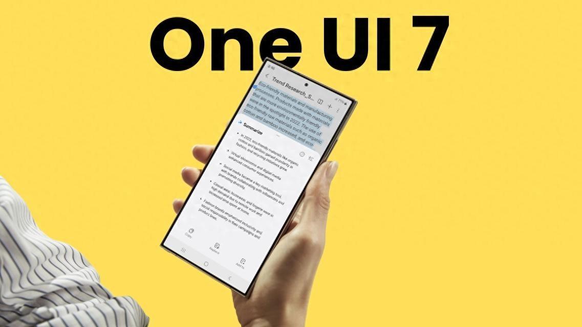 One UI 7全球推送，中国用户却在等，何时才能体验新系统？