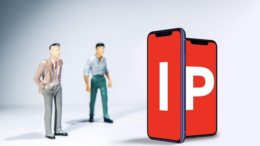 IP 打造秘籍：开启互联网财富之门