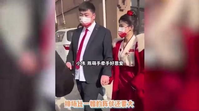 前儿媳再婚要价高，流量梦碎反噬，下一个谁买单？