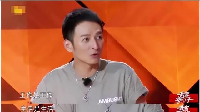 47岁李维嘉现状曝光：看了他的房子，才知道他为什么未婚也不红