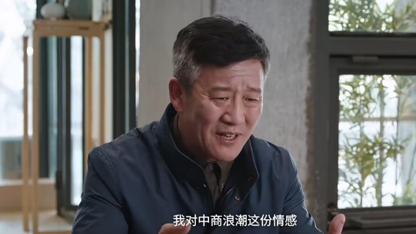 《蔷薇风暴》：把杨晶晶留在身边，是谢琳慧反击的开始