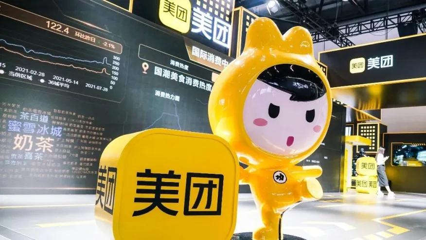 美團光年之外前產品負責人謝青池創業，殺入AI健身賽道