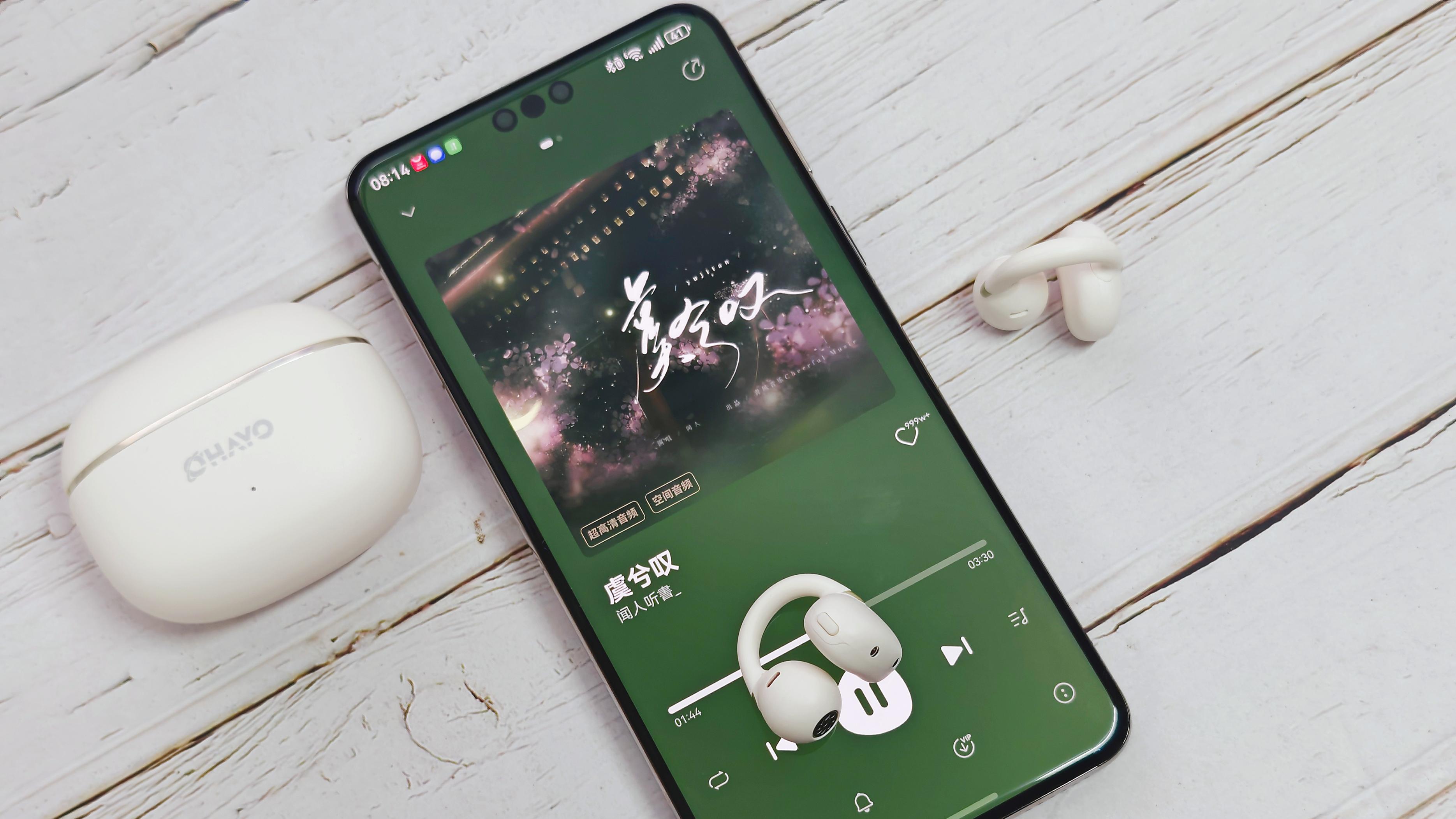 老牌音頻廠商出手了，耳夾式+AI結合，雷登A7藍牙耳機卷百元市場了