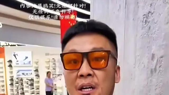 杨坤起诉模仿者，对方反手把律师函当广告发