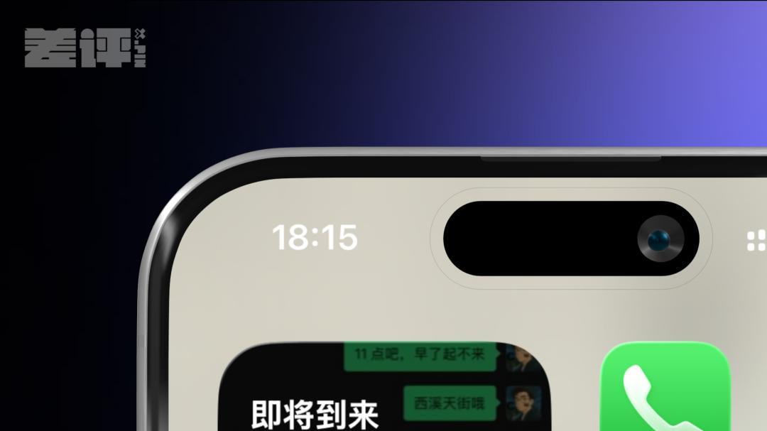 iPhone上吃灰兩年的按鈕，終于被這App救活了？