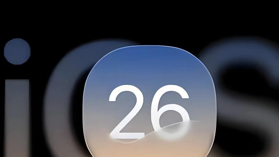 iOS 26 Beta1已推送：别急着更新，看看首批果粉怎么说！