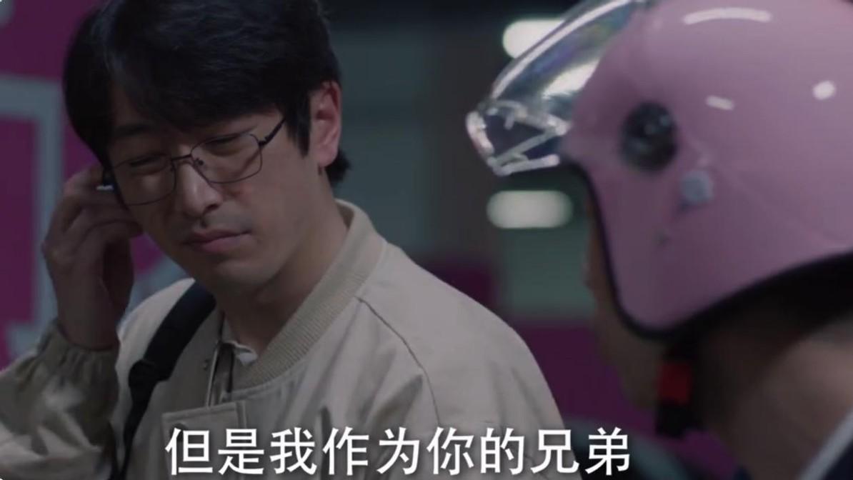 《仁心俱乐部》开播！王秀竹美艳，姚安娜嫩了，辛芷蕾艳压全场