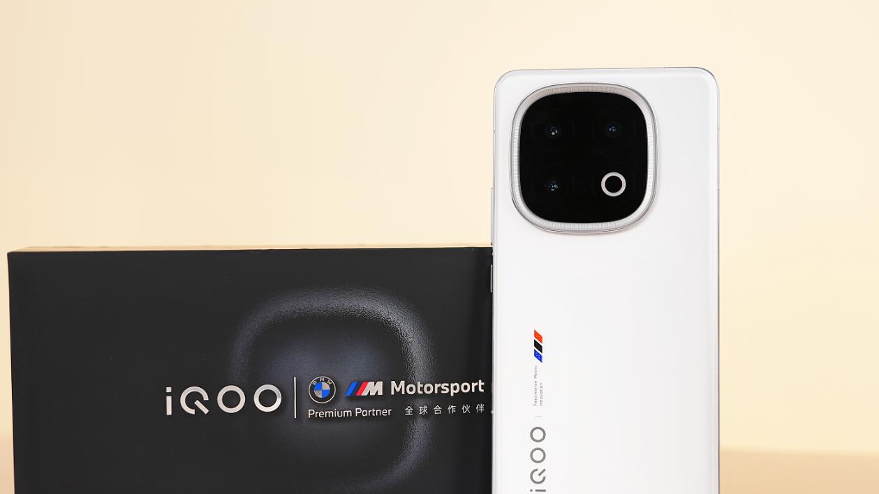 iQOO彻底清仓，骁龙8至尊版+2K屏+120W，从3999元跌至2804元