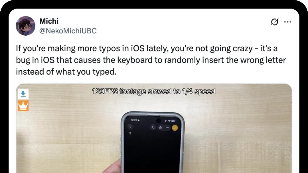 iOS 26 曝重大 Bug，蘋果緊急更新