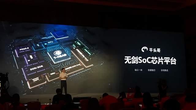 阿里在芯片领域，真被低估了，未来或成“国产芯片一哥”？