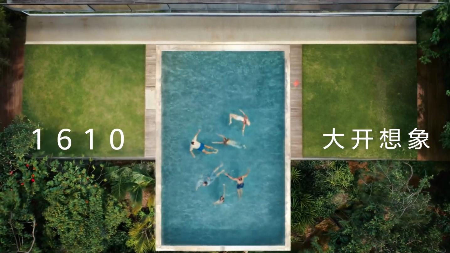 华为“新形态”手机，外观正式确认，外屏接近正方形！