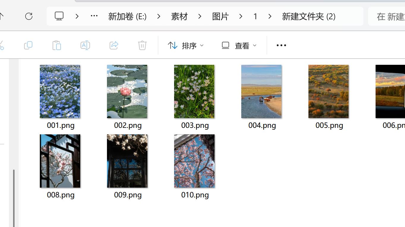 图片编号难题速解！批量工具一键操作有序编号轻松到手