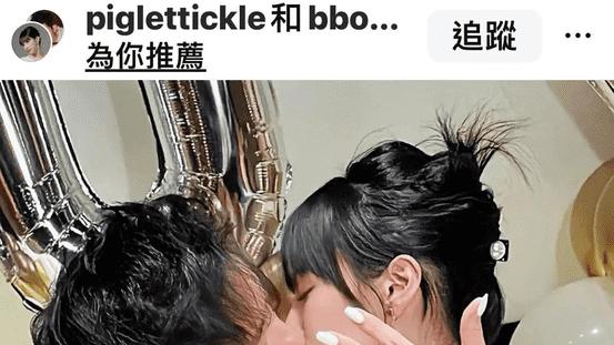 敖犬正式向女友求婚，准备大钻戒诚意十足，空姐女友又瘦又美